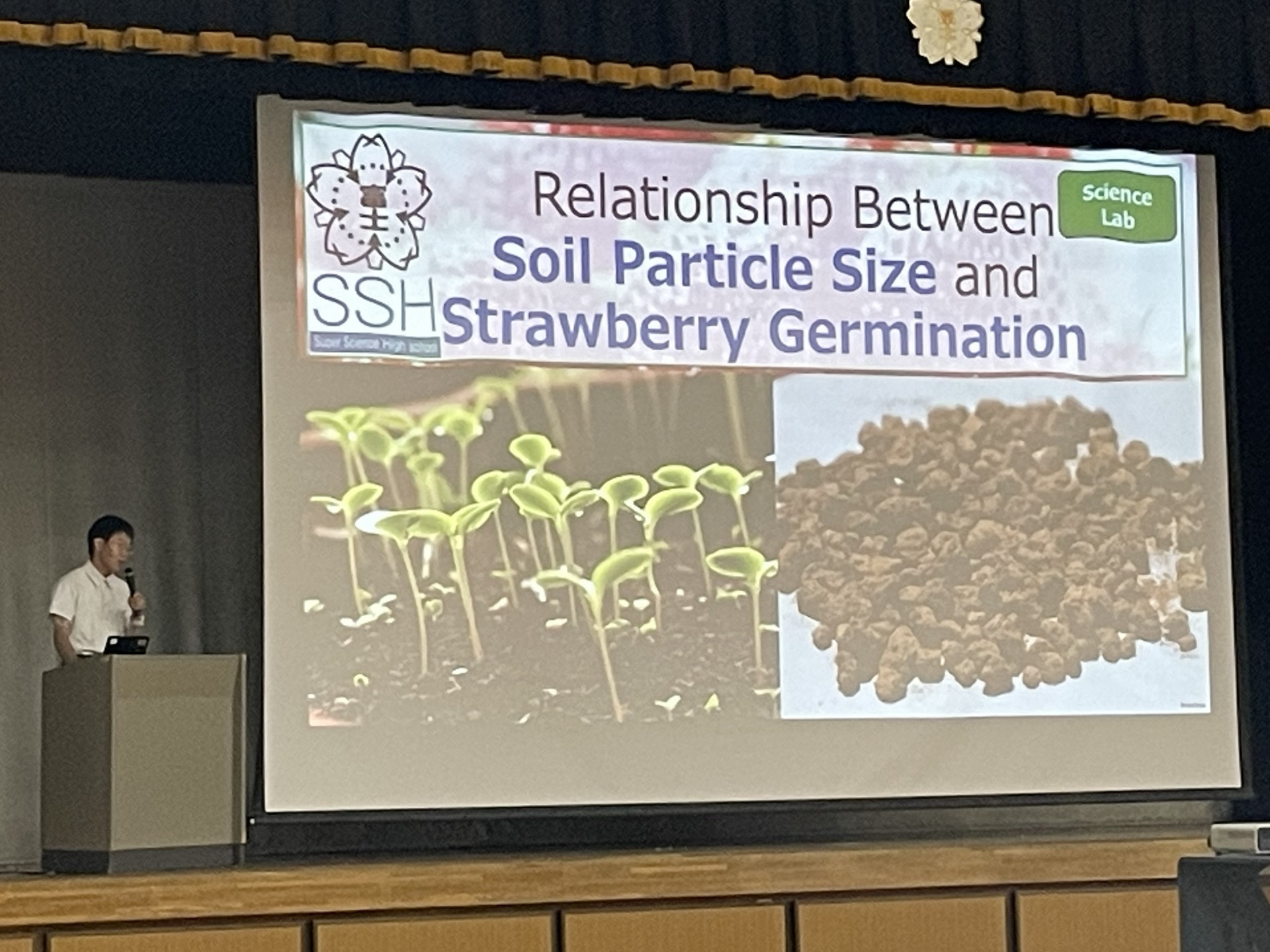 20260620 探究発表会開会式 高３
